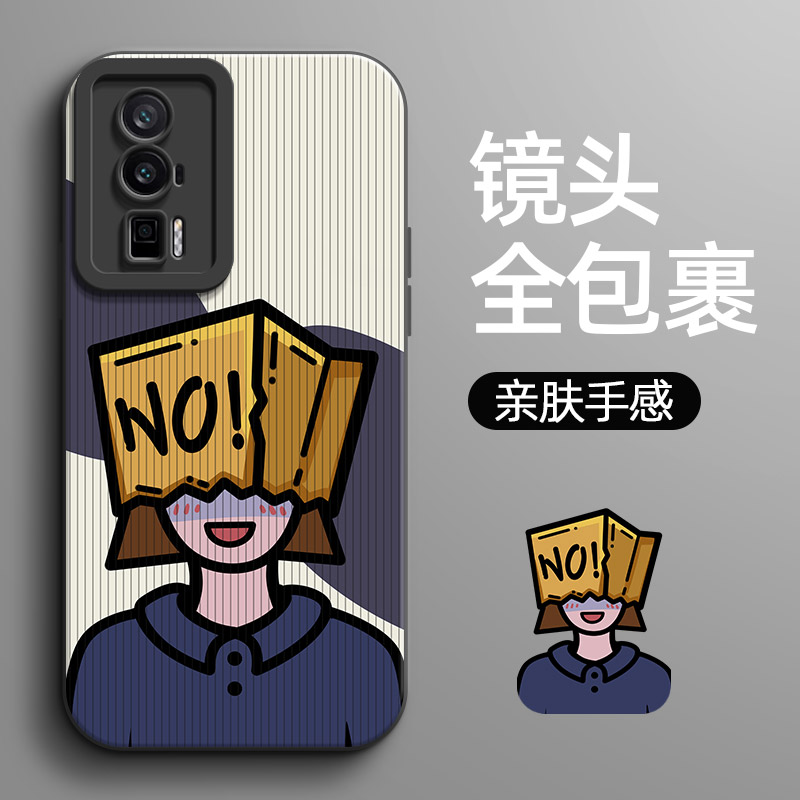 头套人红米K60手机壳K50至尊版直边K40Pro软硅胶30全包20防摔5G小众游戏增强个性电竞e男女30s至尊纪念保护套