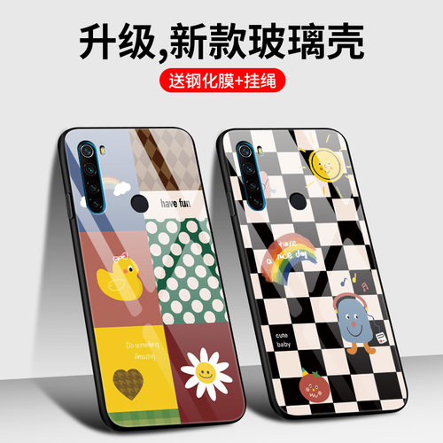 收藏加购物车可享优先发货！