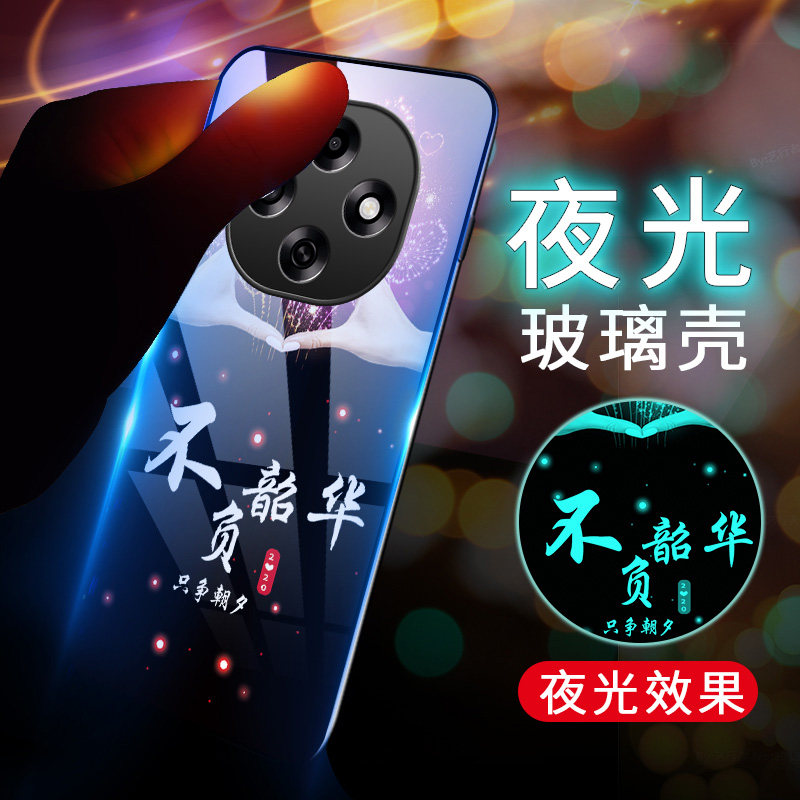 适用OPPOA6Pro手机壳夜光玻璃