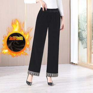 花边长裤 25春秋新品 中老年妈妈进口金丝绒休闲阔腿直筒加绒女大码