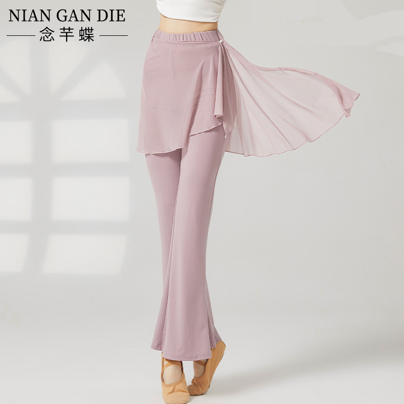 舞蹈喇叭裤假两件裙裤古典舞阔腿裤垂感中国舞现代舞形体练功裙裤,运动/瑜伽/健身/球迷用品,古典舞服,淘宝优惠券,粉丝福利购,淘宝优惠卷