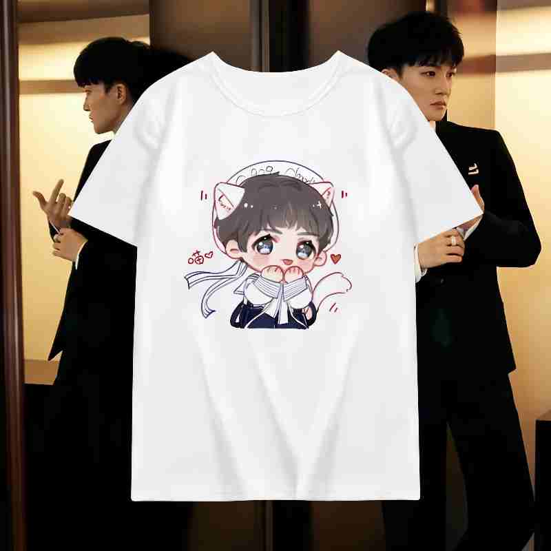 卡布叻周深周边短袖T恤男女演唱会应援圆领上衣夏季学生衣服