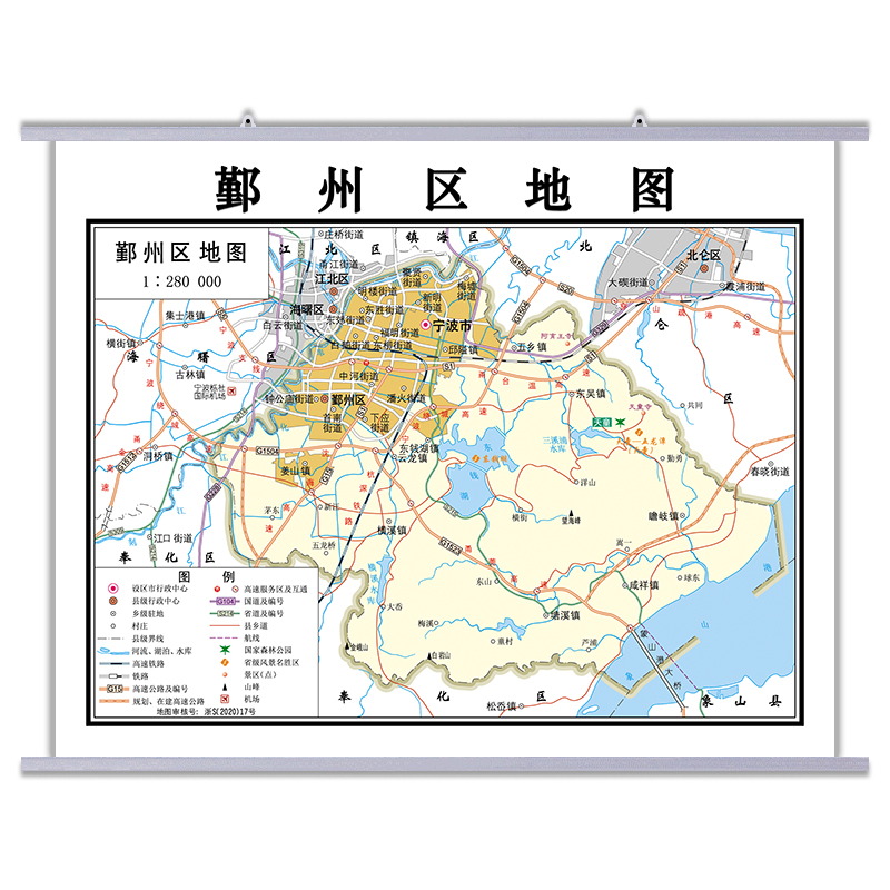 鄞州区装饰地图2020超高清壁纸62cm大装饰画可标记可定制城市地图