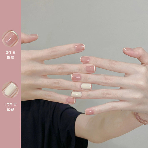 小红书热推~显白果冻裸色指甲油