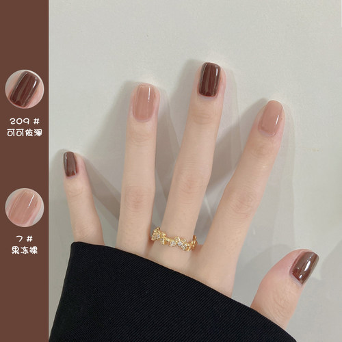 小红薯新款~美拉德显白指甲油