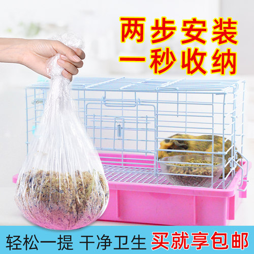 宠物用品厕所兔笼一次性薄膜牛宠