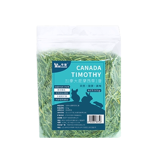 牛宠北提摩西草烘干高复购提草草段荷兰猪豚鼠粮草兔子草提摩西草