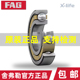6330 6332 德国进口舍弗勒FAG轴承6328 6334 6338 J20AA C3绝缘