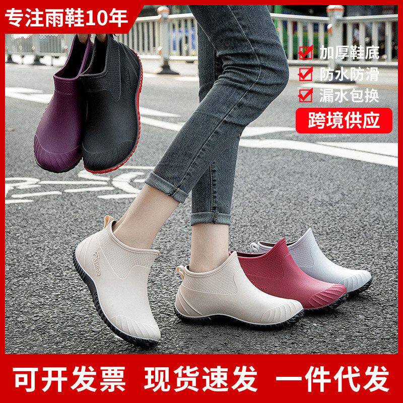 雨鞋日防滑跨境加绒女新款防水韩女式时尚雨靴低帮外穿女士 2026