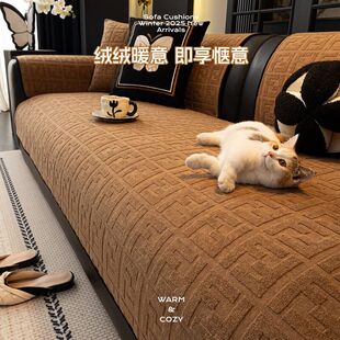 加厚直排复古风全盖防滑新款2026四季批发毛绒罩通用沙发垫套跨境