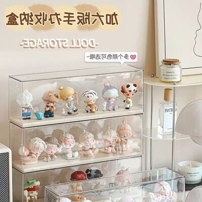 展示展示架盒萌粒亚克力柜子乐高