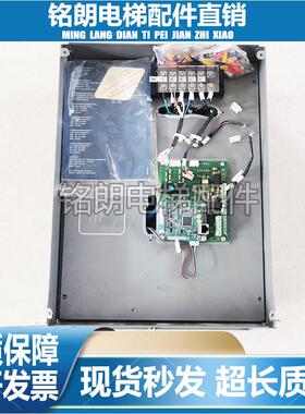 电梯配件新时达 S3变频器 AS.RG4022E全新现货质保实拍现货秒发