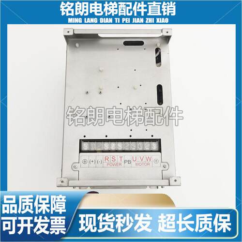 变频器N810B(S)-L-B-4007