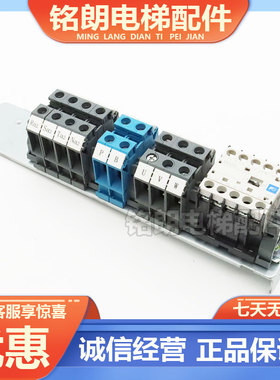 富士小型直流接触器SK12L SK09L SK06L -E10 E01 SK06G 09G 12G