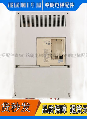 安川变频器CIMR-G7B4037 37KW/G7B4030 30KW CIMR-L7B/C4037 4022