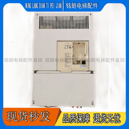 安川变频器CIMR-G7B4037 37KW/G7B4030 30KW CIMR-L7B/C4037 4022