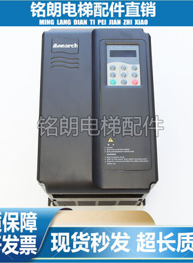 电梯配件一体机变频器NICE2000 E-A -B E1-A-4013 4017 4025 现货