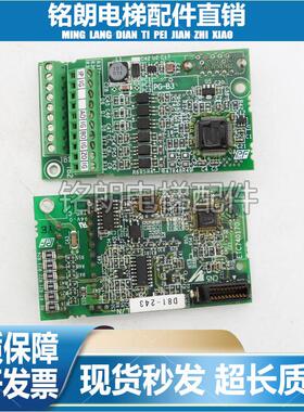 原装安川变频器PG卡PG-B3 PG-X3 PG-E3 L1000A H1000 A1000