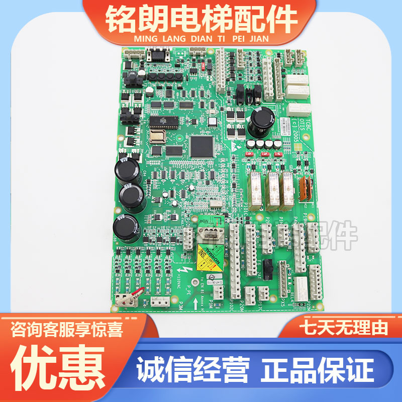 西子奥的斯电梯GCAGDA26800KA1
