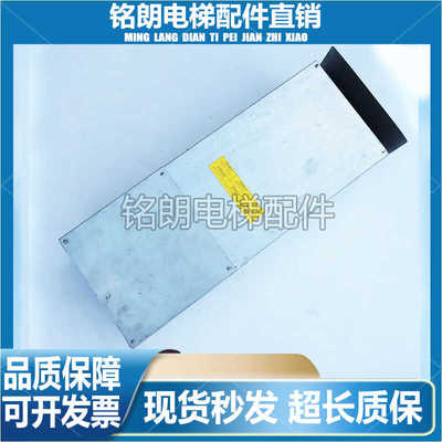 9KW变频器GBA21343J100现货