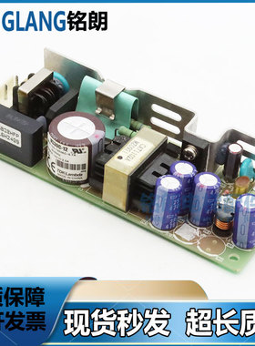 三菱电梯配件VS30C-12/X59LX-95/C6专用层站电源盒ZWS30-12/J原装