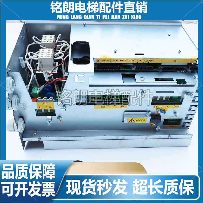 G09全新原装电梯配件变频器