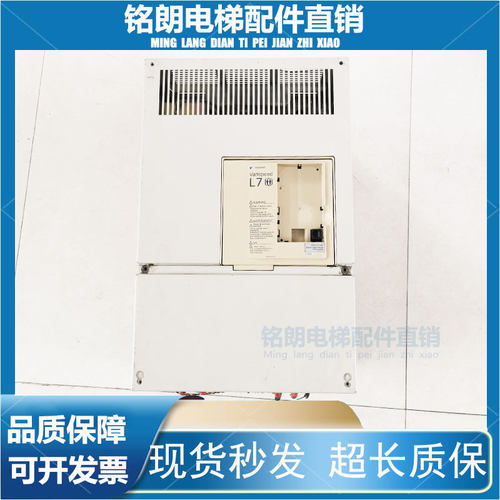 安川变频器CIMR-G7B4037 37KW/G7B4030 30KW CIMR-L7C/B4022 22KW