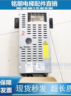 奥的斯变频器OVFR1A-402 KBA21310AAC1 OVFR03B-402 KAA21310ABF1