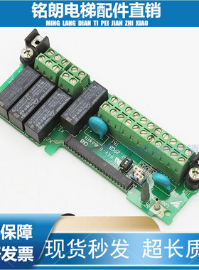 安川变频器配件/YPHT31496-1A 现货出售 ETC619220 实物拍摄 秒发