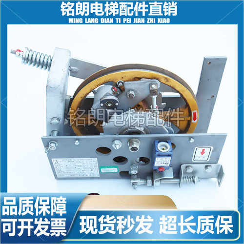XS12B 河北东方电梯限速器 XS2 XS3 XS18A 涨紧 蒂森 通力 富达