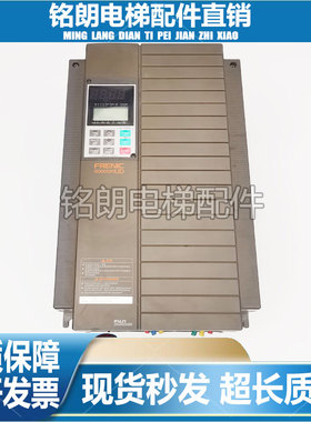 富士变频器5000G11UD FRN11G11UD-4C1/FRN15G11UD-4C1/4 11KW15KW