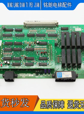 电梯配件_奥的斯MIB主板_JO6840FR3_JOA6840GC1/GD1原厂件_品质保