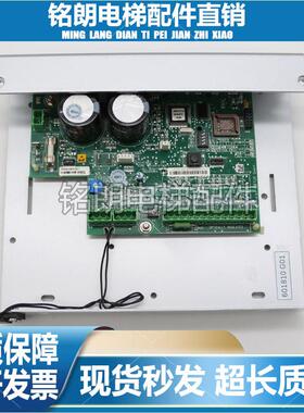 通力电梯门机板KM603800G01/KM603810G01/601810G01KM606040G01