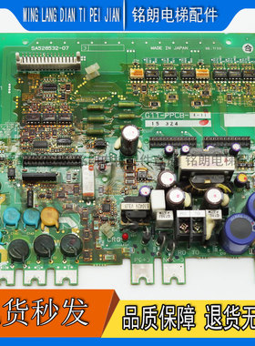 富士变频器驱动板SA528532-07 G11-PPCB-4-15 分频卡 PG卡原装