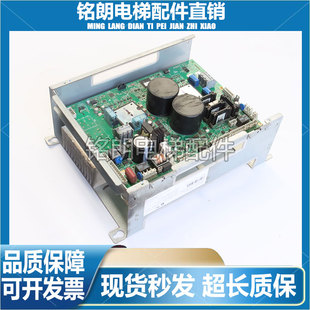 变频器LRU-403(ACD4-MR)KBA21305ACB1/KCA/26800ACC1适用奥的斯