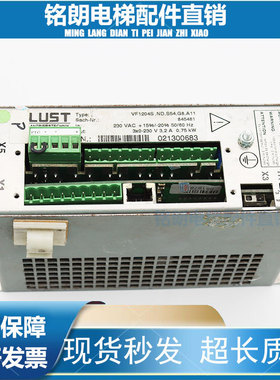 300P门机盒/VF1204S.ND.S54.G8.A11/300P门机变频器845481现货