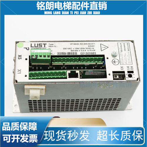 300P门机盒/VF1204S.ND.S54.G8.A11/300P门机变频器845481现货