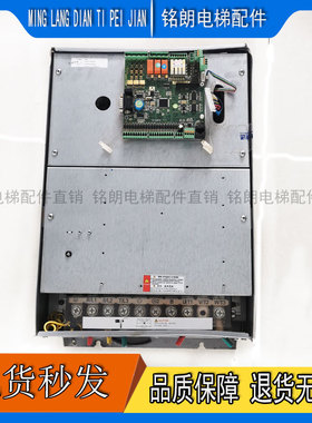 新时达AS380变频器/一体机N810A(S)-T-4T0030 30KW 质保实拍 现货