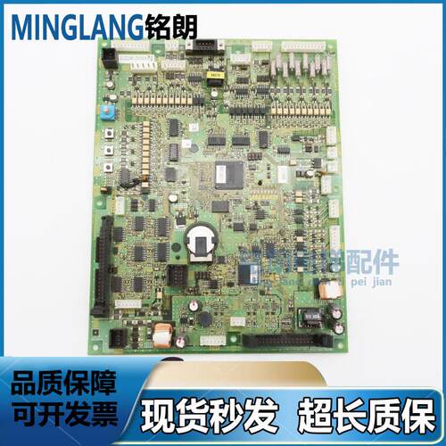 富士达电梯主板C1B-CP41A/CP41B/CP41C FUJITECG04品质保障现货出