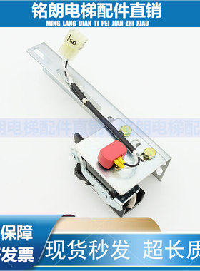 限位开关S31370S31371行程开关 换速极限减速电梯配件/全新/秒发