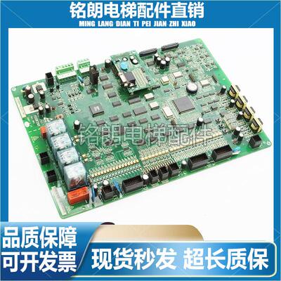 FECDF21U1CUB01主板日立广日