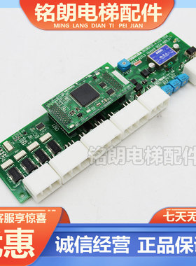东芝3N1M0650-A UCE4-427L2 LCO-155A原装正品 现货速发