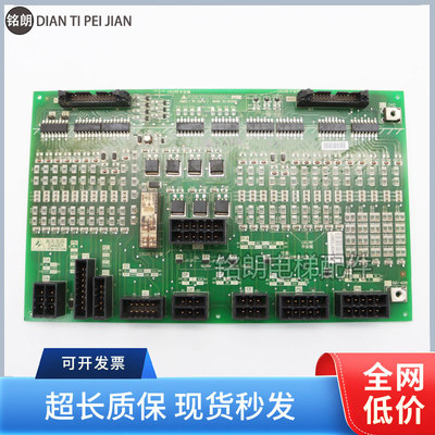 三菱电梯W1板P203721B000G01