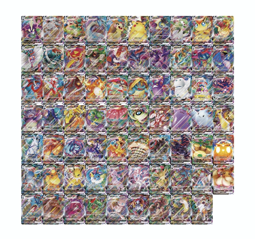 【鑫卡卡牌】宝可梦VAMX全图鉴 100张不重复 简中PTCG 正版