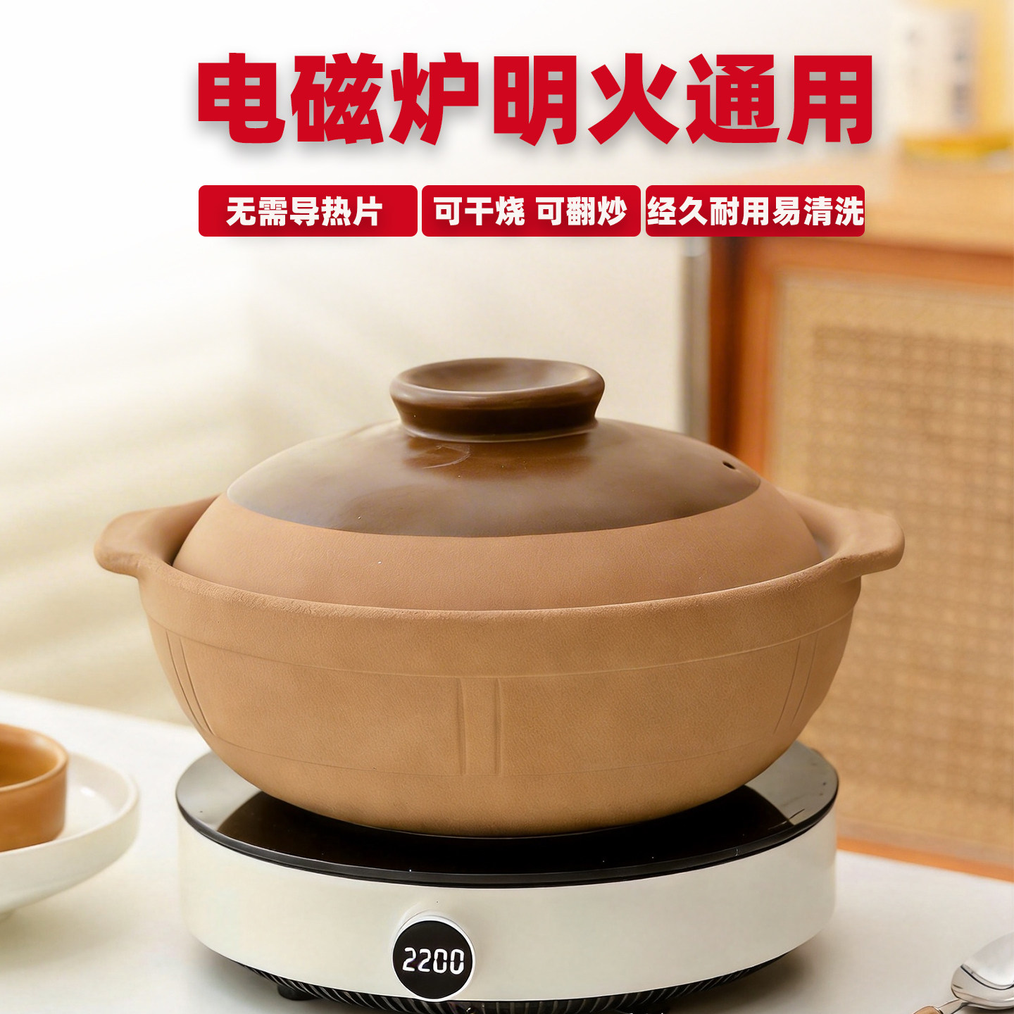 砂锅电磁炉瓦斯炉专用耐高温干烧不裂家用煲仔饭老式土陶砂锅商用
