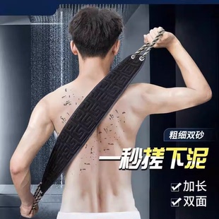 搓澡巾洗澡巾强力搓泥神器家用粗砂长条擦后背沐浴手套女HHT 男士