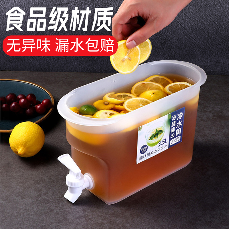 冰箱冷水壶带龙头大容量厨房两用瓶子凉水果汁桶柠檬水容器耐高温|msdalam kategori dapur/memasak Appliances, Alat dapur/Penyimpanan dapur, peminum tekanan tangan - dari Buy2taobao.com untuk memberikan perkhidmatan ejen Taobao profesional membeli