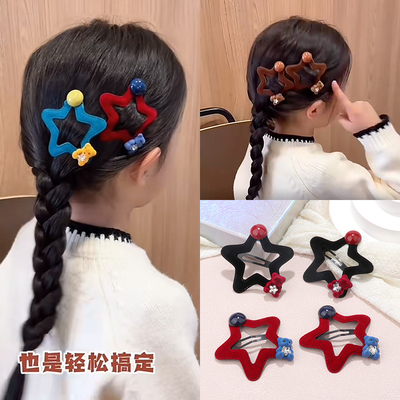 镂空植绒五角星BB夹小熊