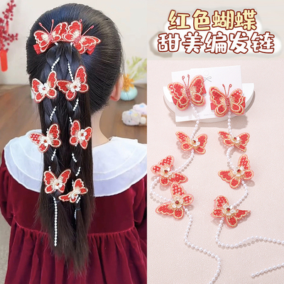 儿童编发链条发带红色蝴蝶发夹