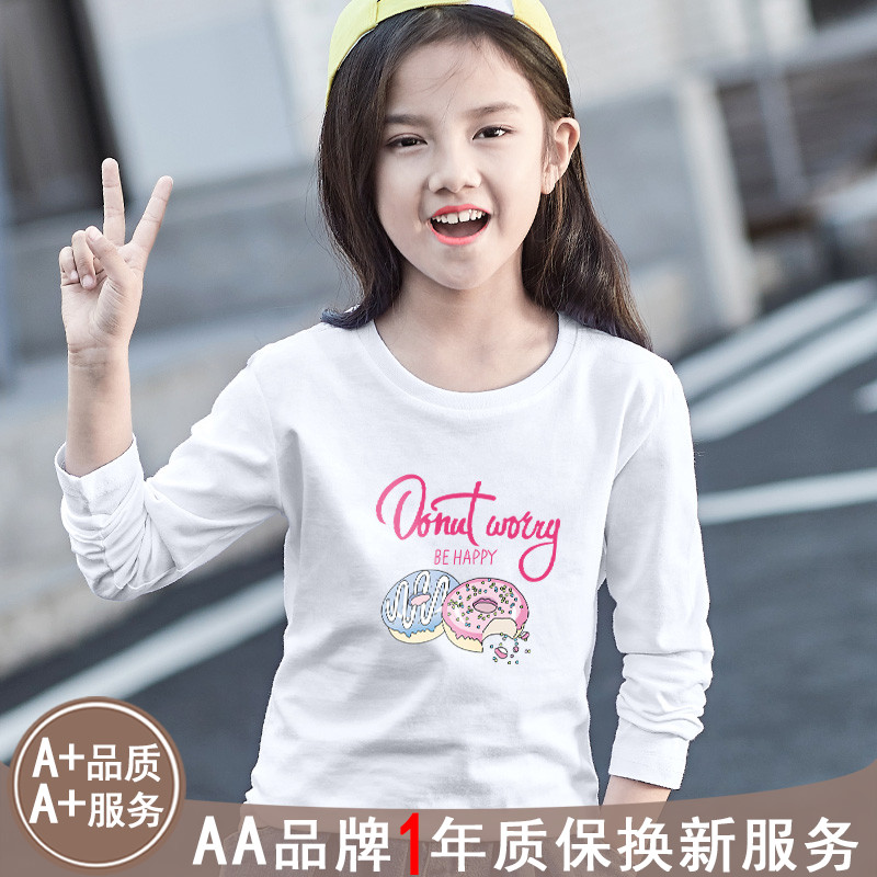 女童t恤纯棉短长袖中大童2025新款春夏装白色薄款打底衫儿童上衣